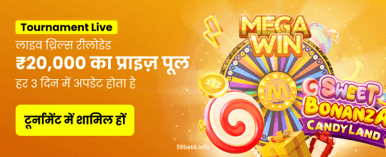 Promoção especial India hi Casino